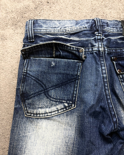 XFRM "COLD FLASH" DENIM (S-M)