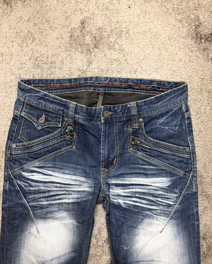 NICOLE CLUB "WHITE NOISE FADE" DENIM
