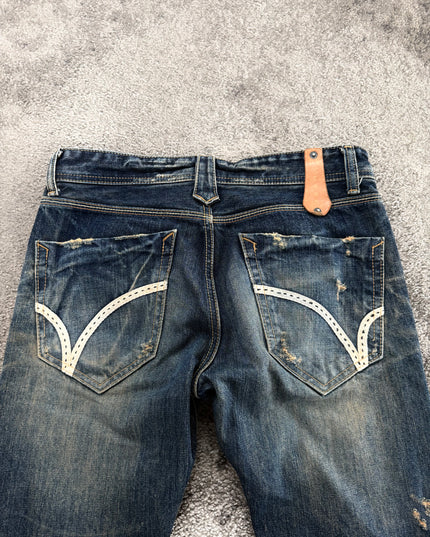 DIGREEN "RUST DAMAGE" DENIM (S)