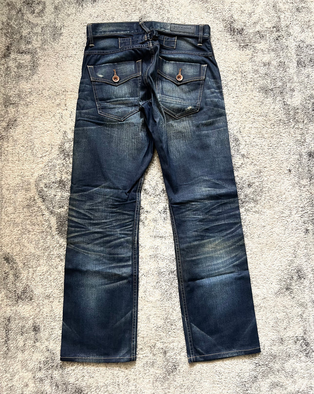 BACKNUMBER DISTRESSED DENIM