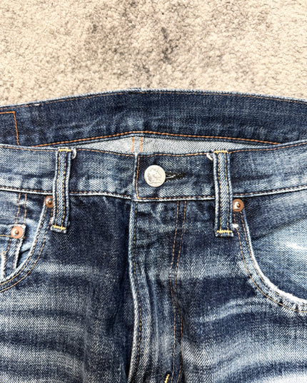 NATIVE "LOST INDIGO SPELL" DENIM