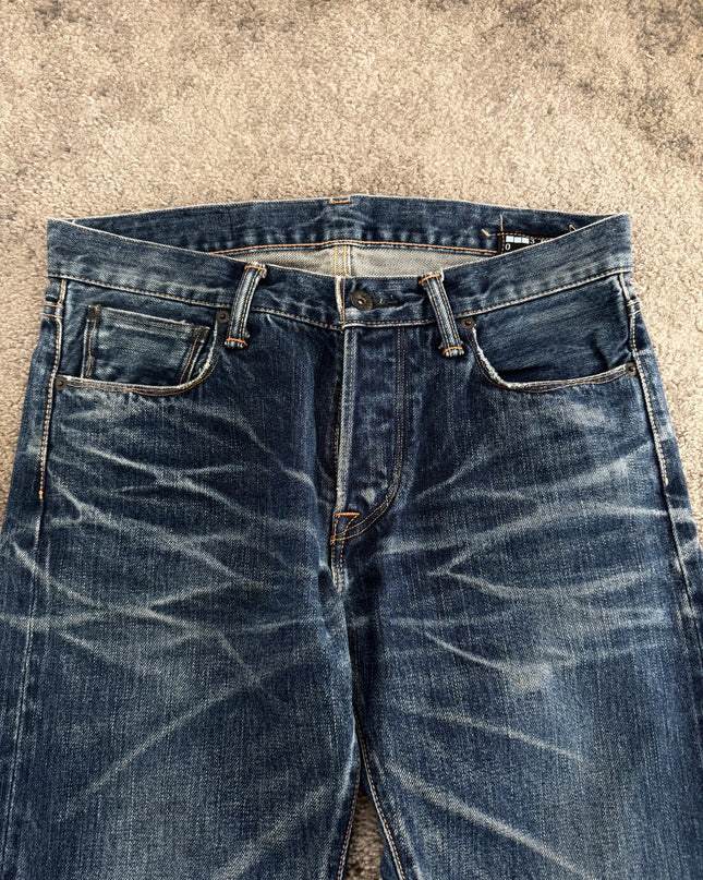 KURO "SILENT WHISKER FADE" DENIM