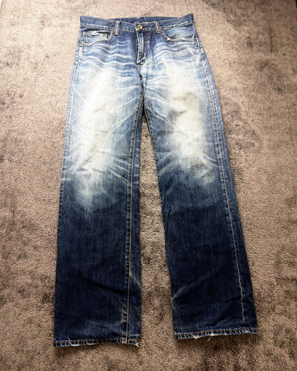 UNIQLO "FADED HORIZON" DENIM