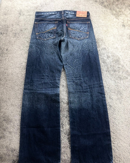 CARDIFF "GHOST VEINS" DENIM (S)