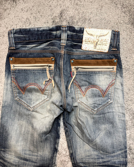 EDWIN XVS "RUSTLINE FADE RIDER" DENIM