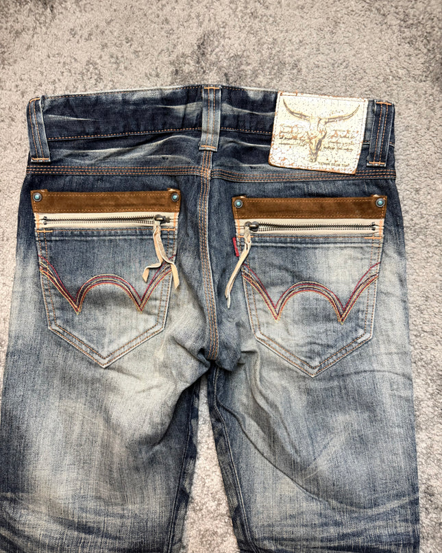 EDWIN XVS "RUSTLINE FADE RIDER" DENIM