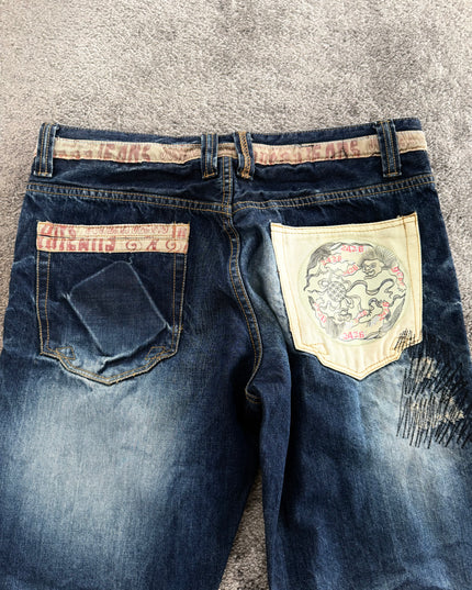 2462 "SCAR STITCH" DENIM (M-L)