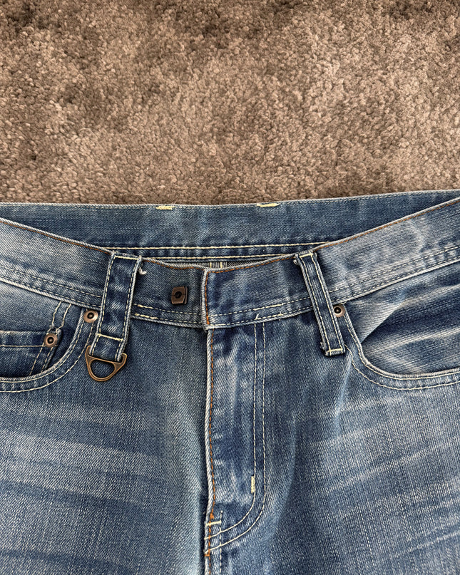 MORGAN "SOFT FADE HORIZON" DENIM