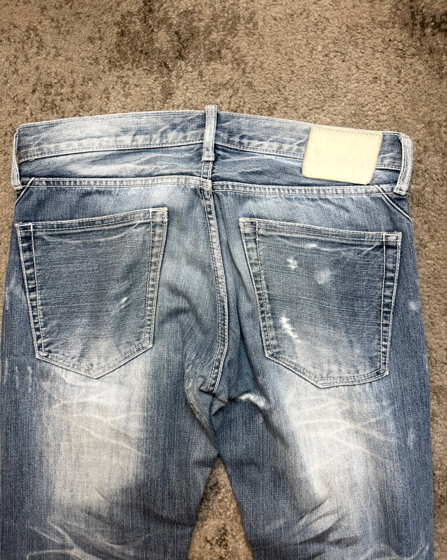 URBAN CRAFT "SHATTERED SKY" DENIM