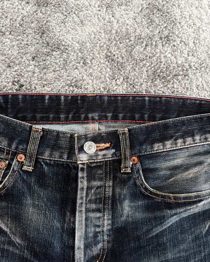 SOF "MIDNIGHT STARBURST" DENIM (M)