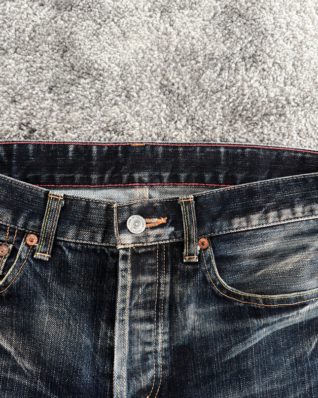 SOF "MIDNIGHT STARBURST" DENIM (M)