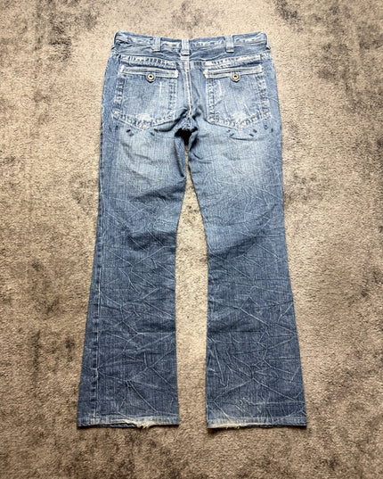 SCREAM "SIDE ZIP WHISPER" DENIM (M)