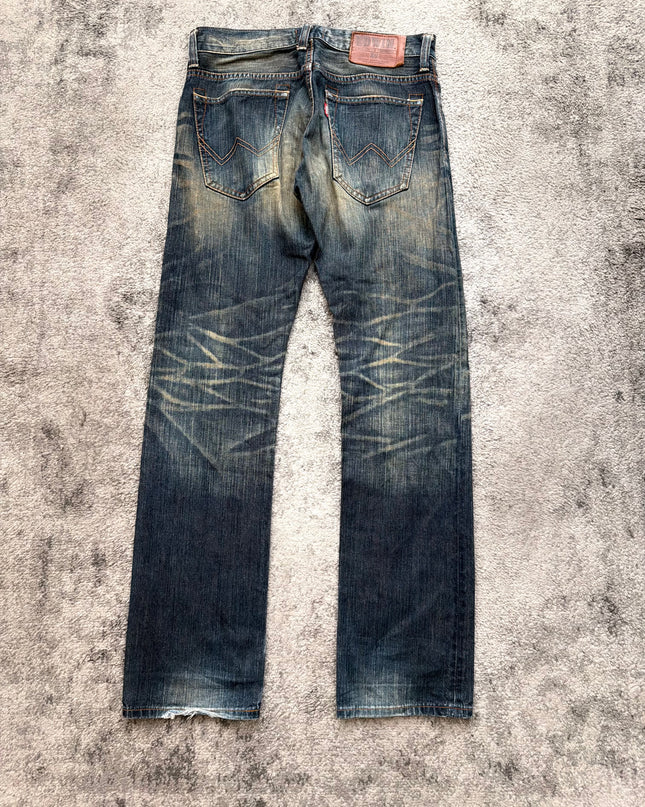 EDWIN XV "FADE LINE" DENIM