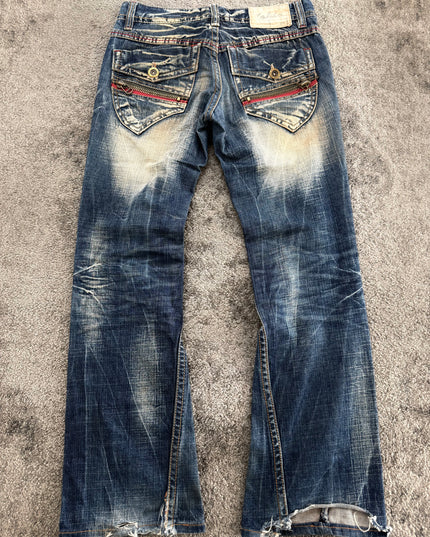 LOLITA "ZIP DETAIL" DENIM (S-M)