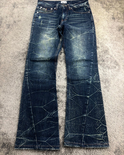NYLAUS "FRACTURED VEINS" DENIM (S)