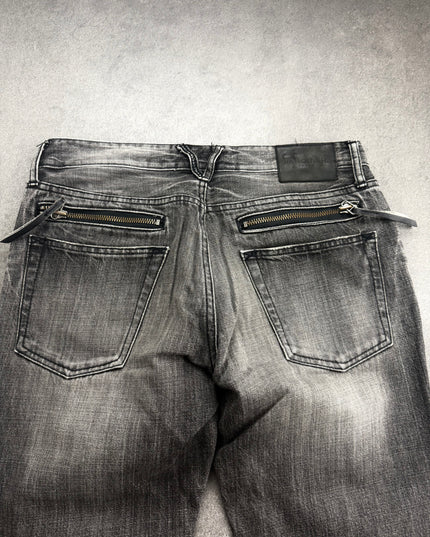 VANQUISH "SMOKE SIGNAL" DENIM (S)