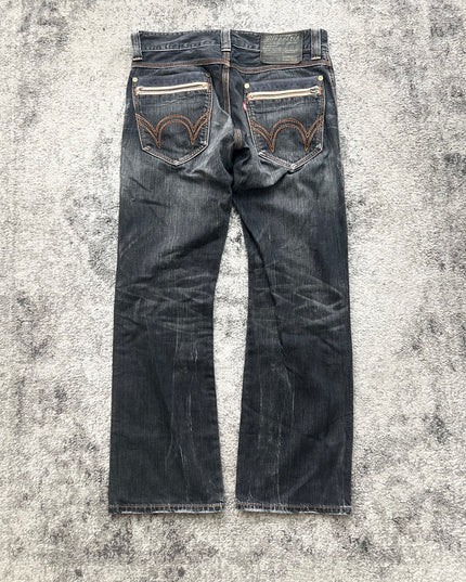 EDWIN BLUETRIP "CODE:STATIC" DENIM