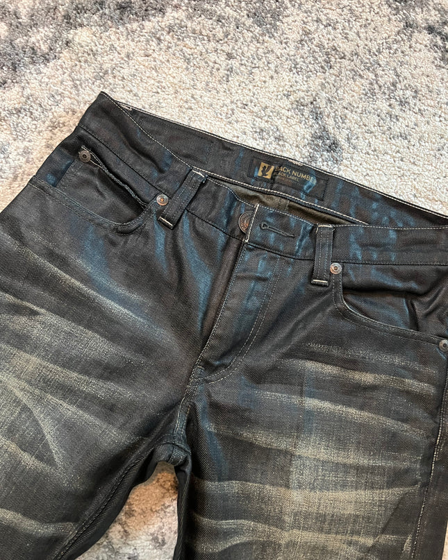 Back Number Japanese Flared Denim