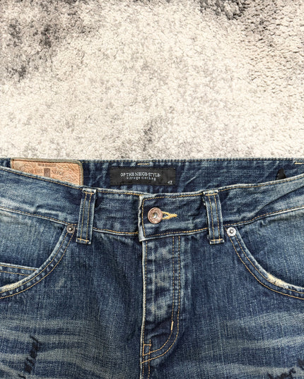 OFF THE NEIGE "INK STAINED LOVERS" DENIM