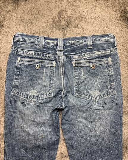SCREAM "SIDE ZIP WHISPER" DENIM (M)