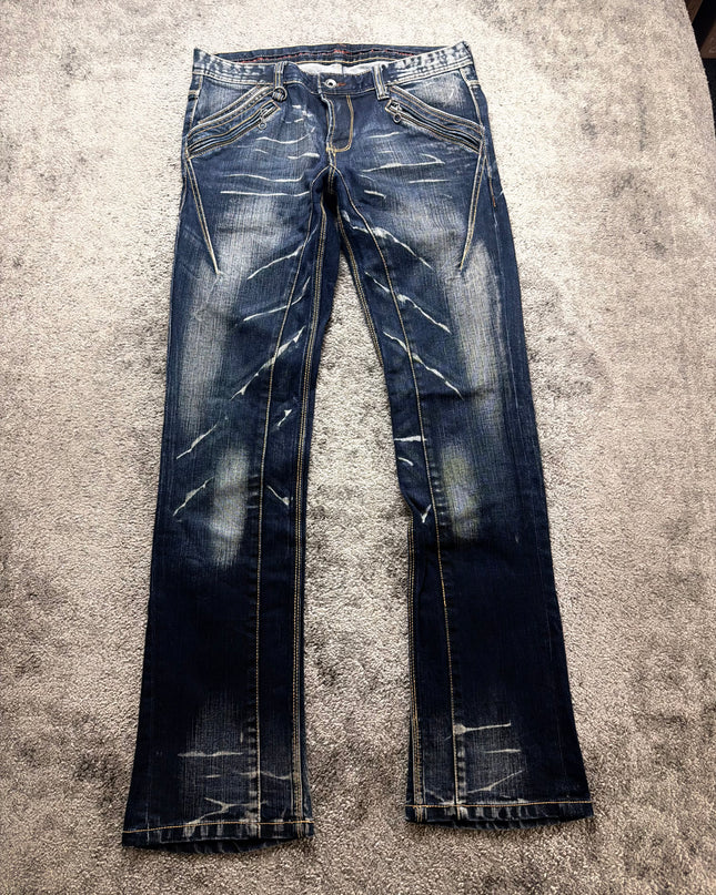 NICOLE CLUB "DISTRESSED FLARE" DENIM (M)