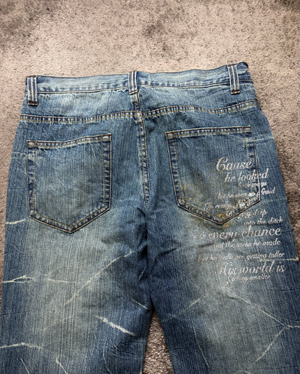 NYLAUS "SCRIPTED INDIGO" DENIM