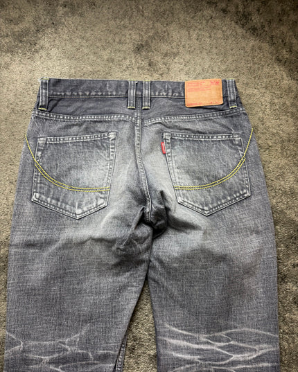 OPTIMYSTIK "WASHED GREY" DENIM