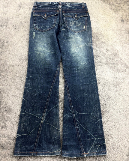 NYLAUS "FRACTURED VEINS" DENIM (S)