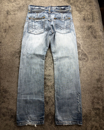 KARL KANI "ARCTIC FADE" DENIM (M)