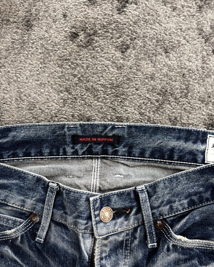 BLUE WAY "ICE FADE 2" DENIM (S-M)