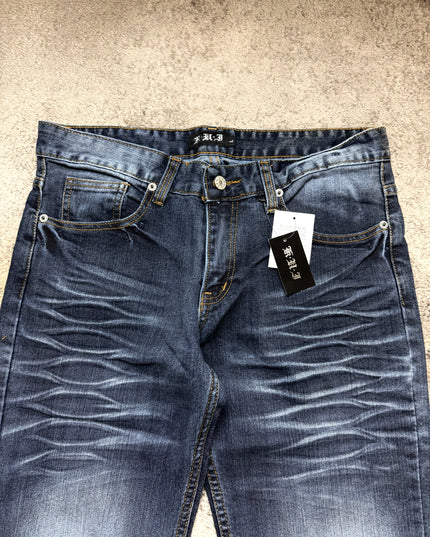 K.U.I "MIDNIGHT DRIFT" DENIM