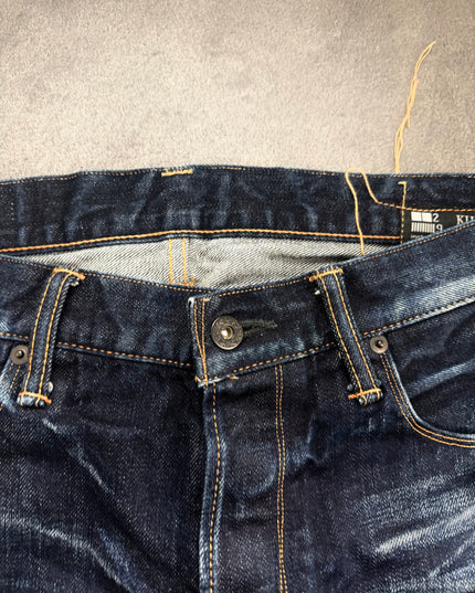 KURO "MIDNIGHT CURRENT" DENIM (M)