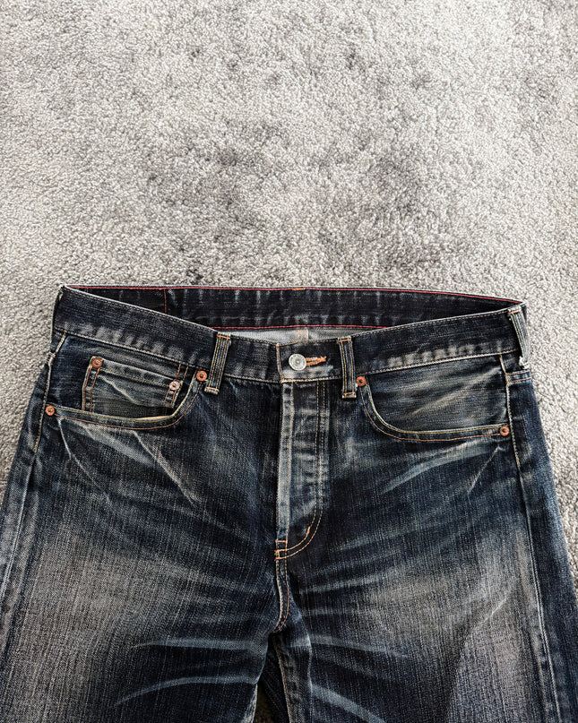 SOF "MIDNIGHT STARBURST" DENIM (M)
