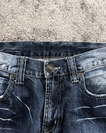 HEISEI "BURST FADE" DENIM (S-M)