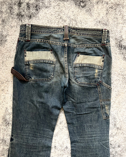BACKNUMBER WASHED FLARE DENIM