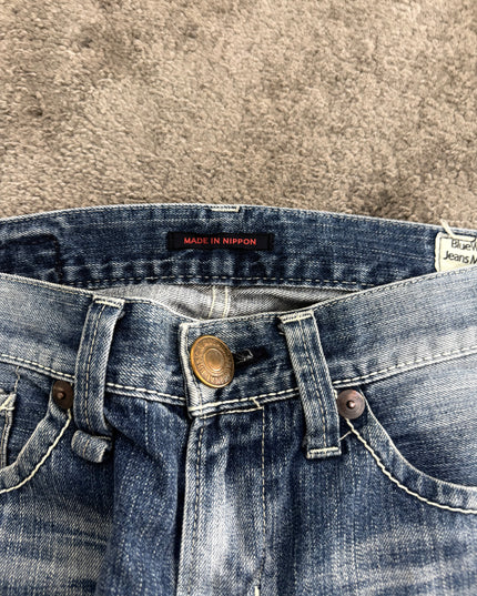 BLUE WAY "FADED HORIZON" DENIM (S-M)