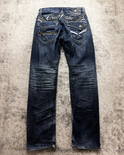 ORIRIN "INDIGO PULSE" DENIM
