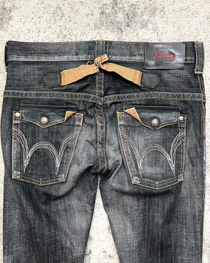 EDWIN "SHADOW STITCHES" DENIM