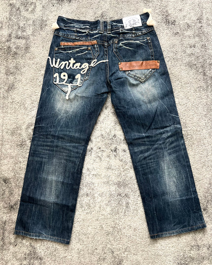 RED PEPPER "PARADE CUT" DENIM