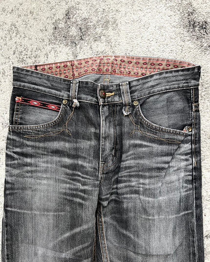 EDWIN XV "RUST" DENIM