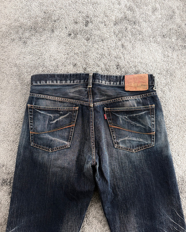 SOF "MIDNIGHT STARBURST" DENIM (M)