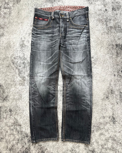 EDWIN XV "RUST" DENIM