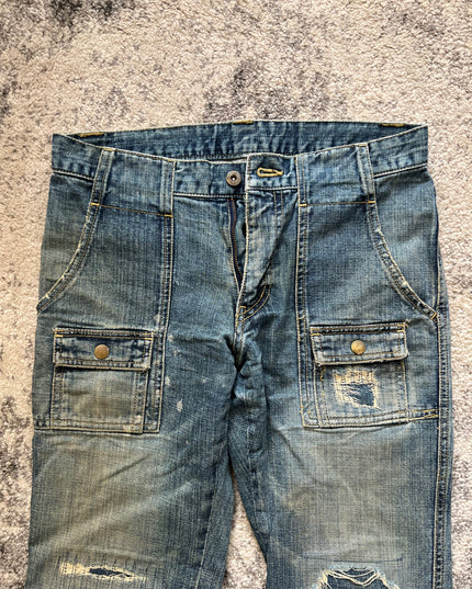 BOYCOTT DISTRESSED DENIM 