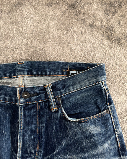 KURO "SILENT WHISKER FADE" DENIM