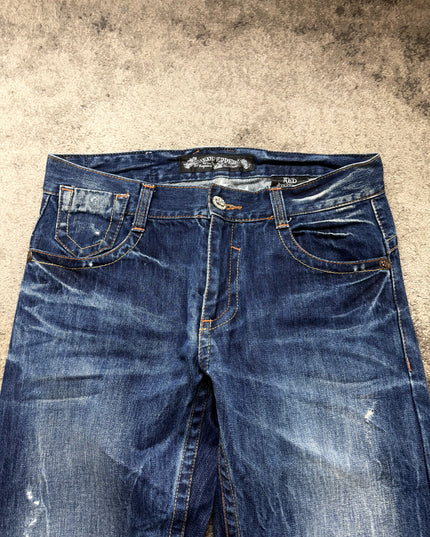 RED PEPPER "MIDNIGHT STATIC" DENIM