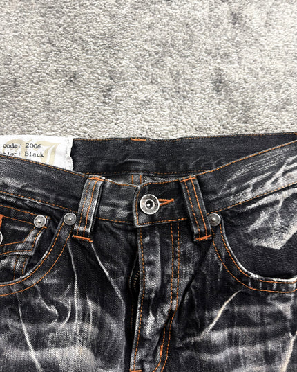 ANTFUI "GHOST FADE" DENIM (S)