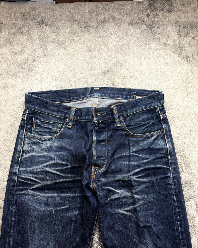 KURO "MIDNIGHT FRAME" DENIM