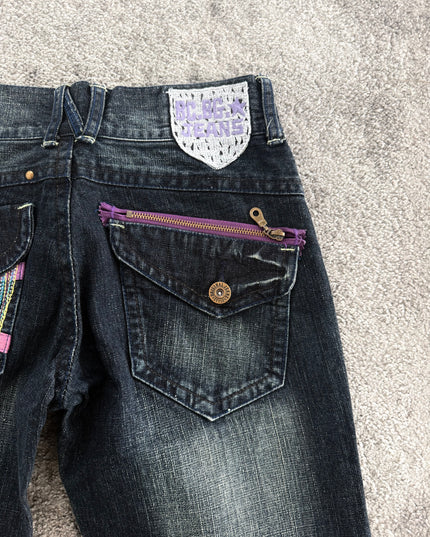 BCBG "NEO STITCH" DENIM (S)