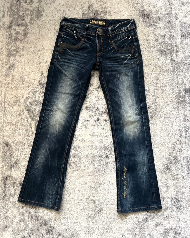 RP DENIM 