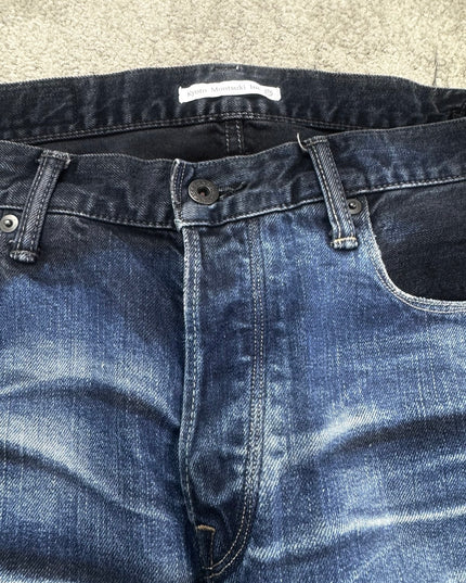 KYOTO MONTSUKI "MIDNIGHT VEINS" DENIM (M)